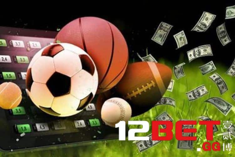 Thể thao 12BET là trò chơi hấp dẫn